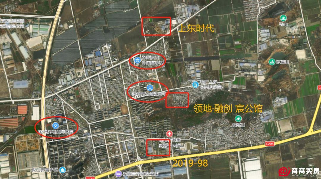 高架两条地铁规划徐州城东又一板块要崛起
